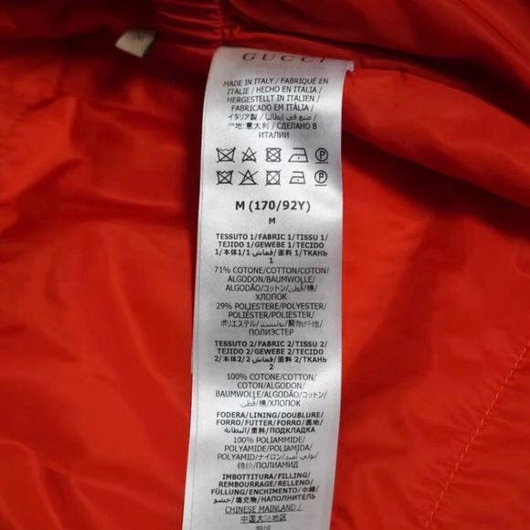 Gucci Tan and Black Puffer Jacket - Picture 5 of 6